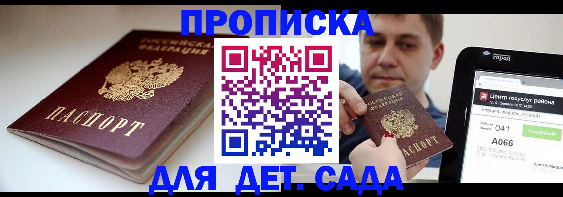 форма 3 в Новочеркасске